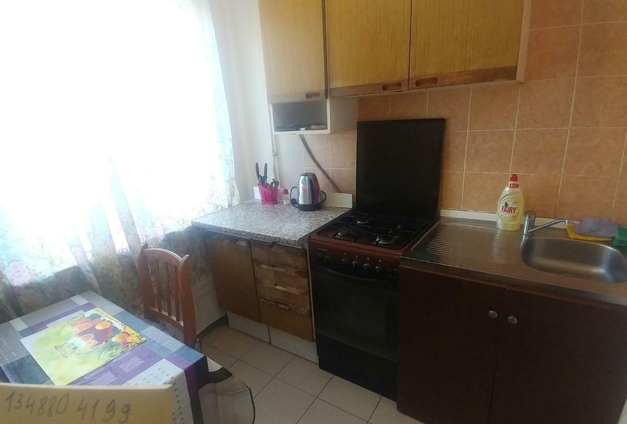 Dwuszka Na Novyh Cheremuszkah Apartamento Moscú Exterior foto